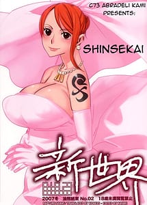 Read Shinsekai with English Translation