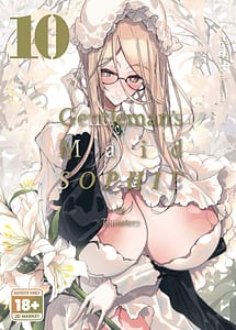 Read Shinshi Tsuki Maid no Sophie-san 10 with English Translation