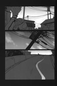 Page 5: 004.jpg | Shinshoku Osen | View Page!