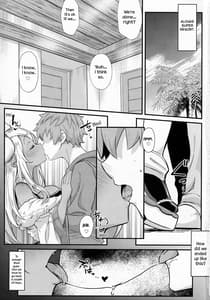 Page 2: 001.jpg | Shinshou Hatsujou | View Page!