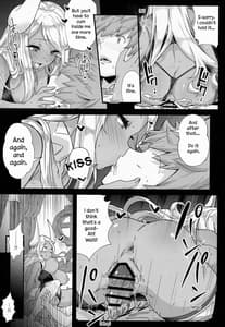 Page 8: 007.jpg | Shinshou Hatsujou | View Page!