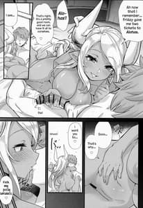 Page 14: 013.jpg | Shinshou Hatsujou | View Page!