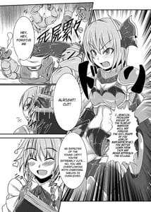 Page 4: 003.jpg | Shinso no Himitsu Joukan | View Page!