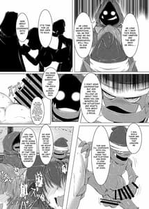 Page 12: 011.jpg | Shinso no Himitsu Joukan | View Page!