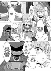 Page 14: 013.jpg | Shinso no Himitsu Joukan | View Page!