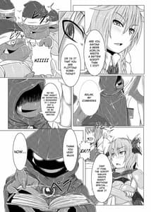 Page 15: 014.jpg | Shinso no Himitsu Joukan | View Page!