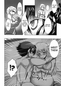 Page 9: 008.jpg | Shintogourinsan -Kyoku | View Page!