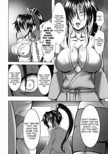 Page 11: 010.jpg | Shintogourinsan -Kyoku | View Page!