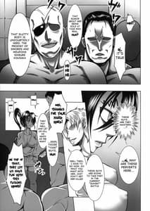 Page 12: 011.jpg | Shintogourinsan -Kyoku | View Page!