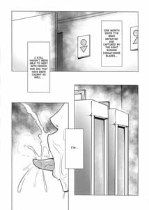 Page 2: 001.jpg | Shintogourinsan -Ori | View Page!