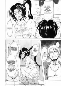 Page 5: 004.jpg | Shintogourinsan -Ori | View Page!