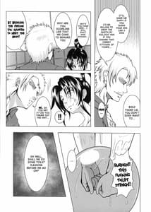 Page 6: 005.jpg | Shintogourinsan -Ori | View Page!