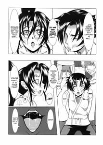 Page 11: 010.jpg | Shintogourinsan -Ori | View Page!