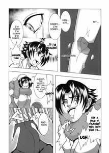 Page 14: 013.jpg | Shintogourinsan -Ori | View Page!