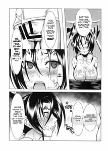 Page 15: 014.jpg | Shintogourinsan -Ori | View Page!