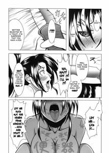 Page 16: 015.jpg | Shintogourinsan -Ori | View Page!