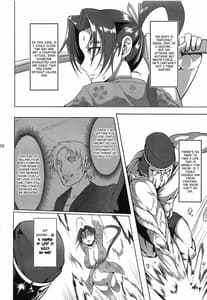 Page 3: 002.jpg | Shintogourinsan -Zan | View Page!