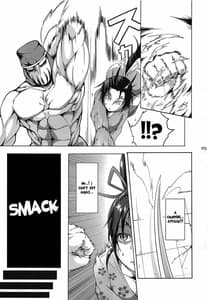 Page 4: 003.jpg | Shintogourinsan -Zan | View Page!