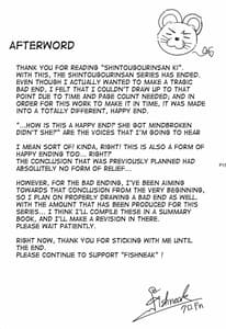 Page 16: 015.jpg | Shintogourinsan -Zan | View Page!