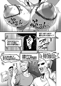 Page 12: 011.jpg | Shintou Gouren San Kyokujo -Oshigoto Jigokuhen | View Page!