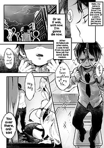 Page 3: 002.jpg | Shinu Nara Seishi wa Dashite Ike | View Page!