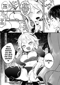 Page 4: 003.jpg | Shinu Nara Seishi wa Dashite Ike | View Page!