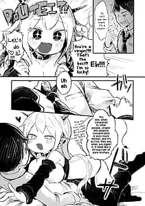 Page 7: 006.jpg | Shinu Nara Seishi wa Dashite Ike | View Page!