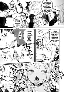 Page 8: 007.jpg | Shinu Nara Seishi wa Dashite Ike | View Page!