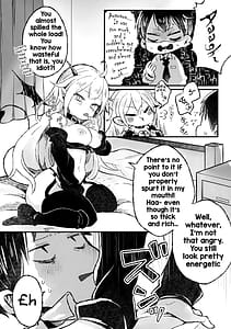 Page 14: 013.jpg | Shinu Nara Seishi wa Dashite Ike | View Page!