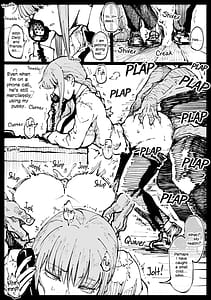 Page 5: 004.jpg | Shinumade Issho ni Tanoshimou | View Page!