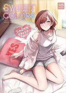 Page 1: 000.jpg | ShinyM-S Icha Love Ero Goudou -SWEET COLORS- | View Page!