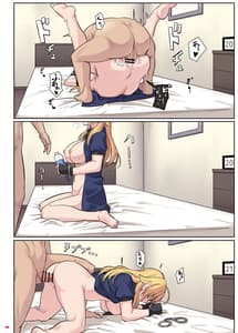 Page 10: 009.jpg | ShinyM-S Icha Love Ero Goudou -SWEET COLORS- | View Page!