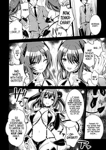 Page 6: 005.jpg | ShinySuccubusGilrs! no Ecchi na Usui Hon!! | View Page!