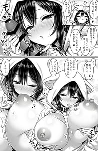 Page 7: 006.jpg | Shinya no Mujineki de Hirotta Kyonyuu Iede JK no Kainushi no Nichijou | View Page!