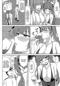 Page 4: 003.jpg | Shinya no Union Party | View Page!