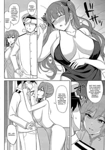 Page 6: 005.jpg | Shinya no Union Party | View Page!