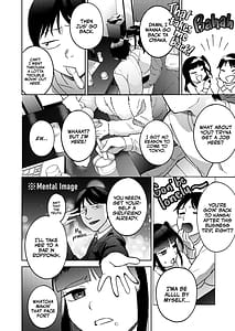 Page 10: 009.jpg | Shinyuu | View Page!