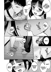 Page 14: 013.jpg | Shinyuu | View Page!