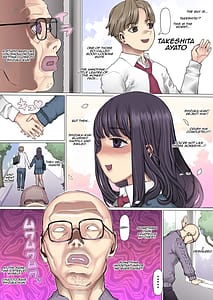 Page 12: 011.jpg | Shinyuu Tatakitsubushi Kyousou Shiiku Seikatsu | View Page!