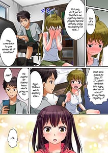 Page 16: 015.jpg | Shinyuu ga Nyotaika Shita node Sex Suru Shika Nai. Doutei yori Saki ni Shojo o Sotsugyou Suru Koto ni Natta Shinyuu no Hanashi | View Page!