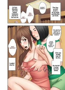 Page 3: 002.jpg | Shinyuu no Kareshi ni Okasareta Watashi | View Page!