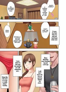 Page 8: 007.jpg | Shinyuu no Kareshi ni Okasareta Watashi | View Page!