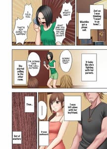 Page 9: 008.jpg | Shinyuu no Kareshi ni Okasareta Watashi | View Page!