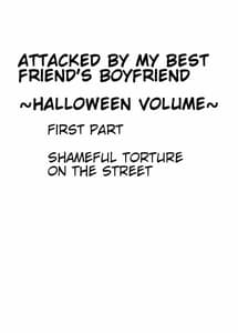 Page 2: 001.jpg | Shinyuu no Kareshi ni Osowarete Halloween Hen | View Page!