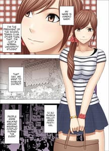 Page 3: 002.jpg | Shinyuu no Kareshi ni Osowarete Halloween Hen | View Page!