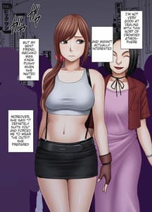 Page 4: 003.jpg | Shinyuu no Kareshi ni Osowarete Halloween Hen | View Page!