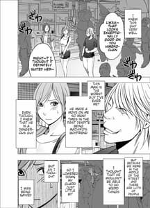 Page 6: 005.jpg | Shinyuu no Kareshi ni Osowarete Halloween Hen | View Page!