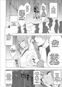 Page 8: 007.jpg | Shinyuu no Kareshi ni Osowarete Halloween Hen | View Page!
