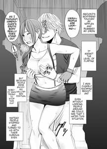 Page 9: 008.jpg | Shinyuu no Kareshi ni Osowarete Halloween Hen | View Page!