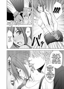 Page 12: 011.jpg | Shinyuu no Kareshi ni Osowarete Halloween Hen | View Page!